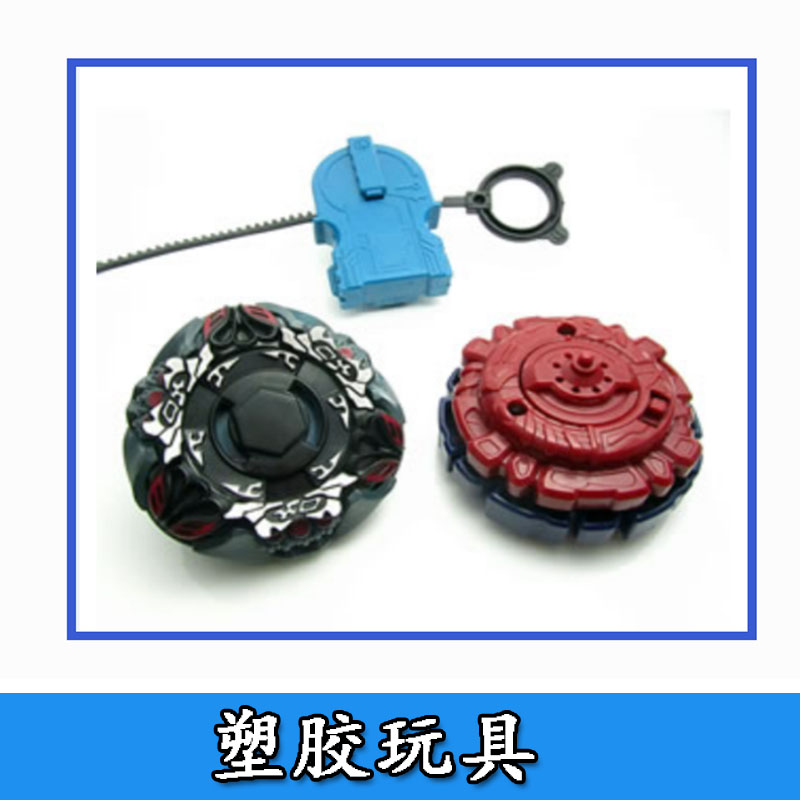 塑膠玩具 3D圖模具定制開模塑膠塑料模外殼設計開發(fā)注塑加工