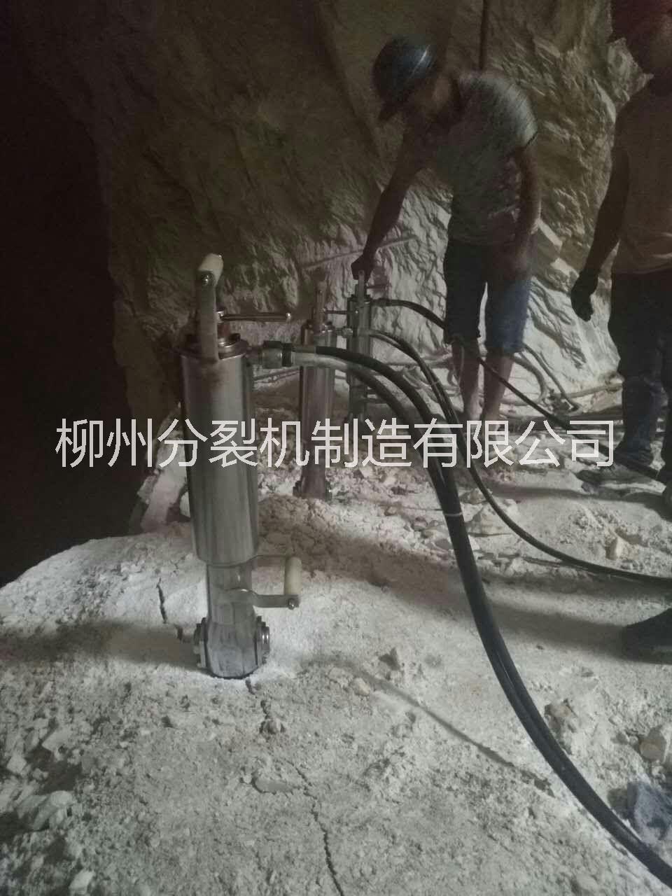 液壓分裂機，巖石分裂機 分裂機設備 分裂機，開山機