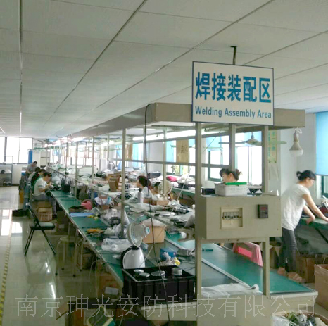 南京*SMT焊接加工PCB貼片@南京線路板焊接@南京SMT貼片