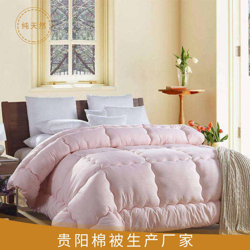 貴州貴陽(yáng)棉被生產(chǎn)廠家*純棉新疆棉絮棉被被子被芯廠家加工定制