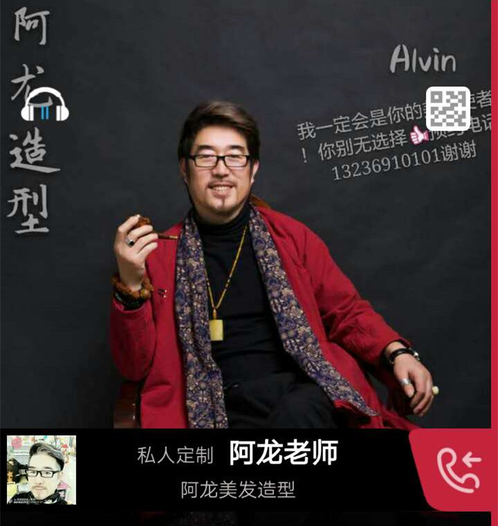 貓嗅微名片-美發(fā)名片網(wǎng)站 貓嗅微名片-美容美發(fā)名片網(wǎng)站