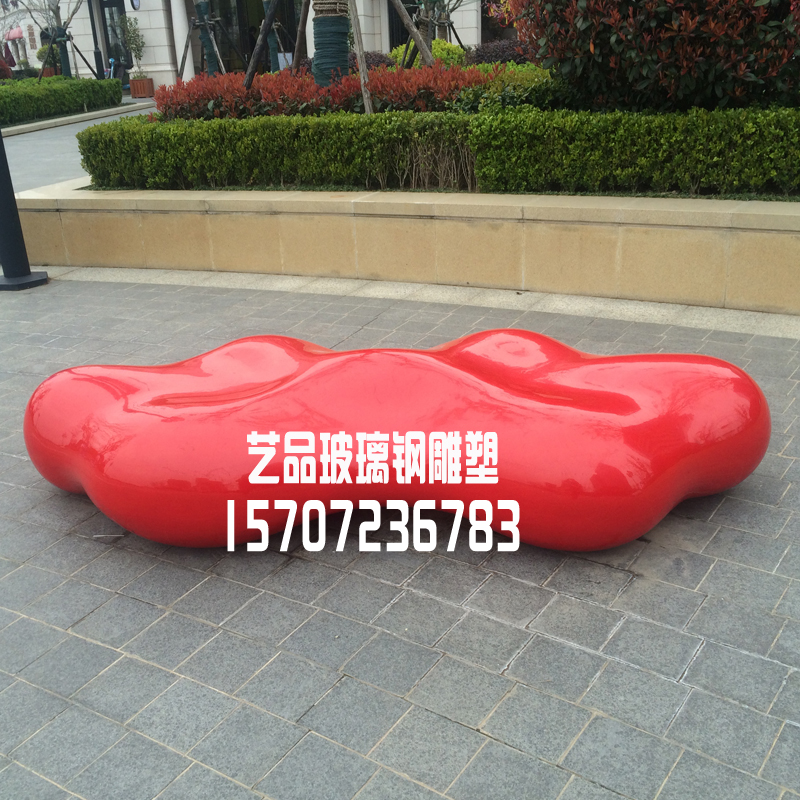 云朵玻璃鋼商場戶外休閑