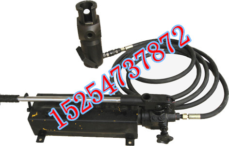 供應(yīng)高強(qiáng)錨桿切斷器MQG-260手動(dòng)泵