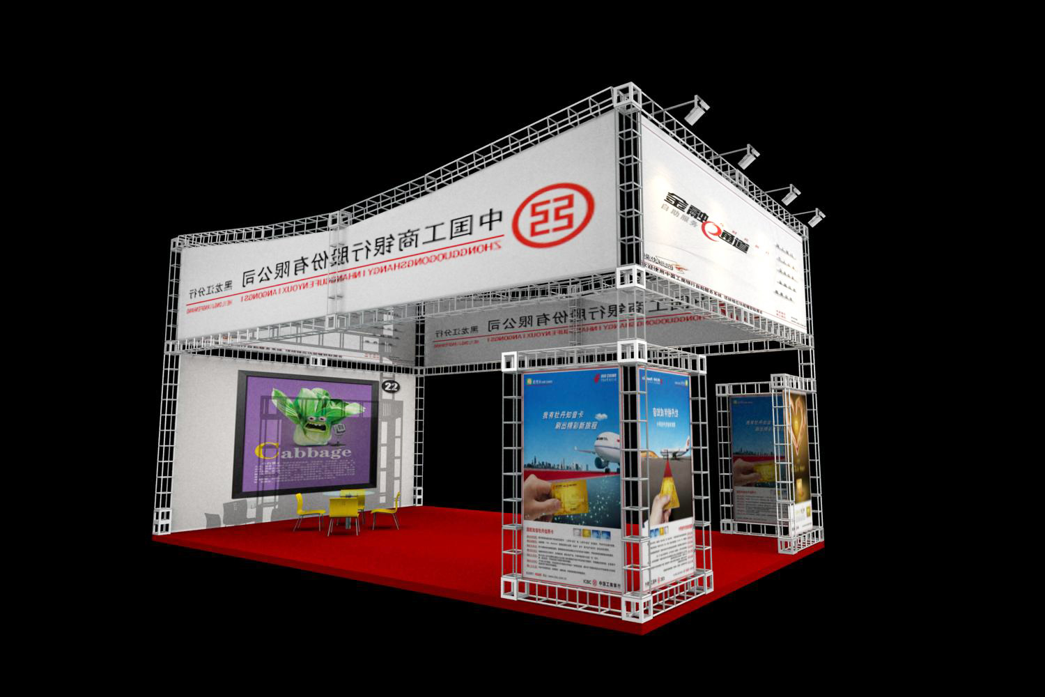 特裝，展覽工廠，木質(zhì)工廠，搭建純