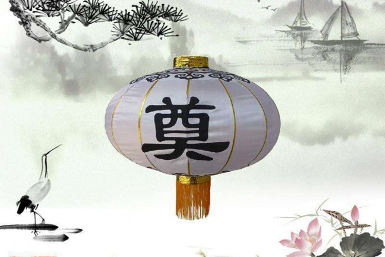 如何看透公墓的*，并選擇合適的