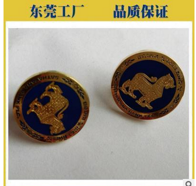 金屬徽章 鋅合金徽章 烤漆金屬徽章 雕鍍徽章 金屬徽章廠家直銷