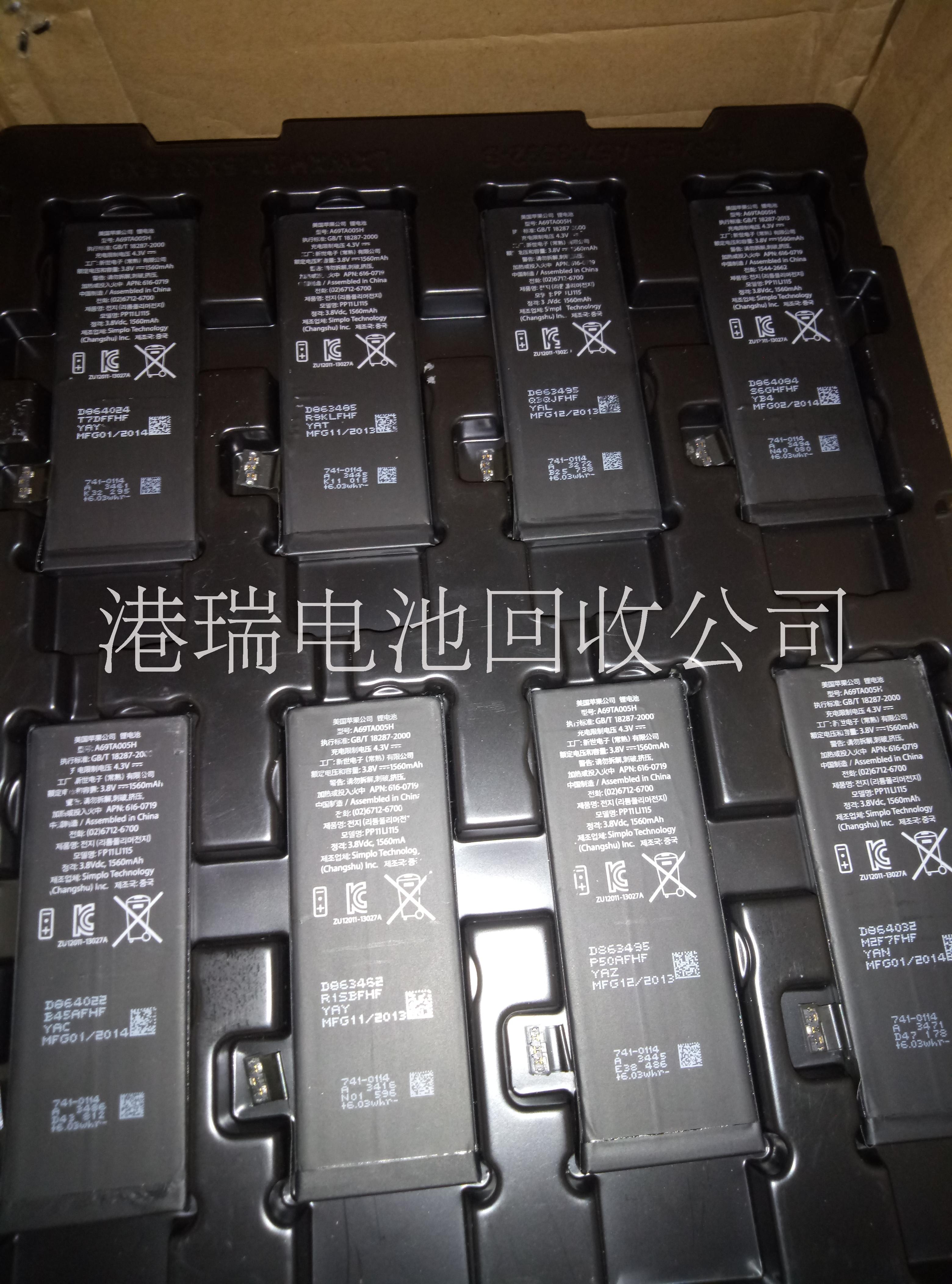*回收汽車動(dòng)力電池電話 汽車動(dòng)力電池回收廠家 汽車動(dòng)力電池回收