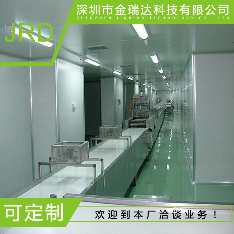 無塵車間圖片 深圳無塵車間廠家 批發(fā) 印刷廠防火凈化板改造廠家