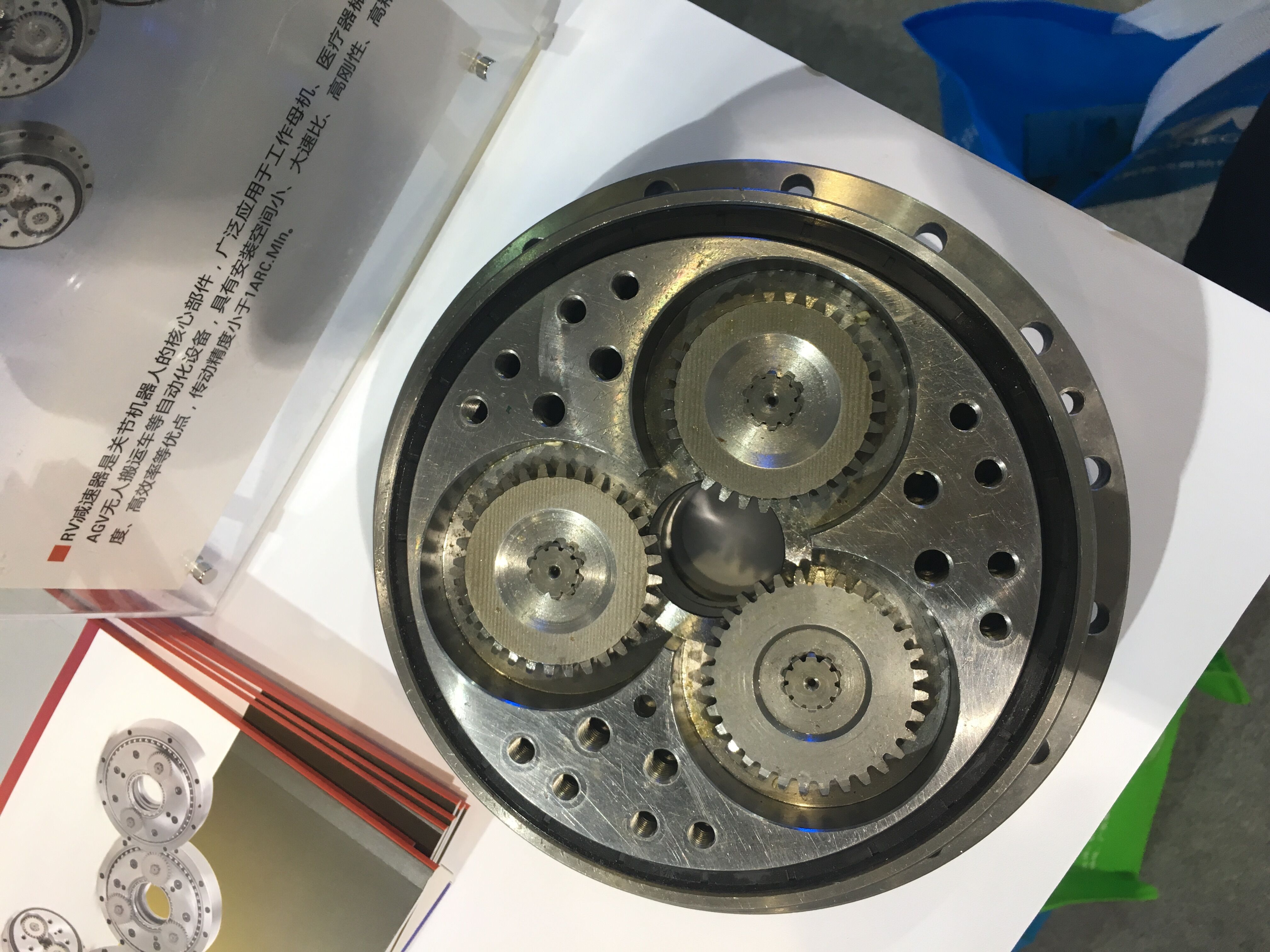 擺線針輪RV減速機