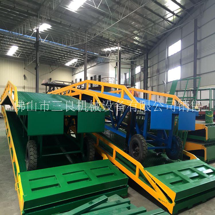 廣東東莞液壓登車橋批發(fā)|廣東東莞液壓登車橋批發(fā)電話|液壓登車橋