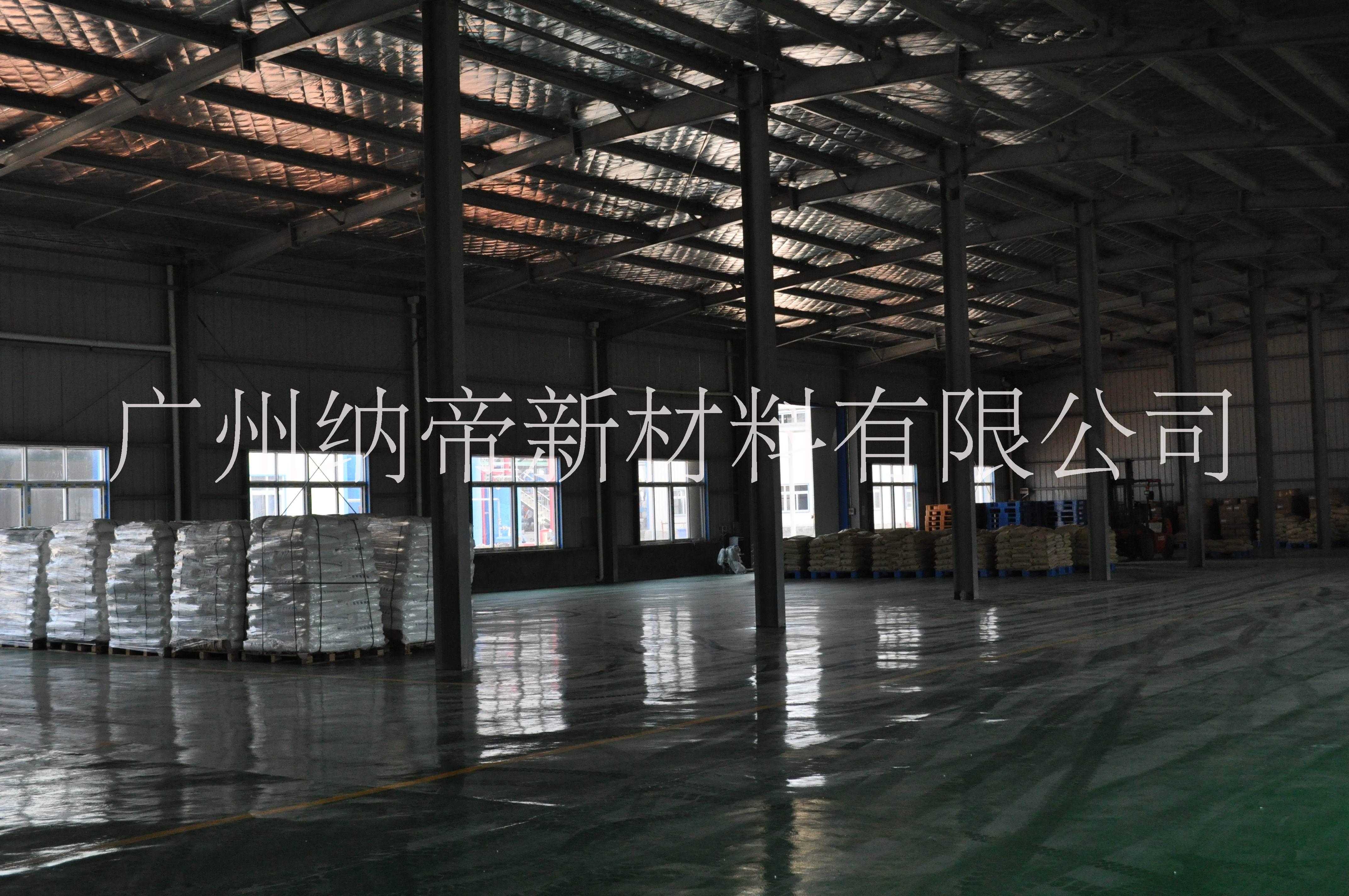 成膜助劑十二醇酯 建筑*十二碳醇酯 texanol-12