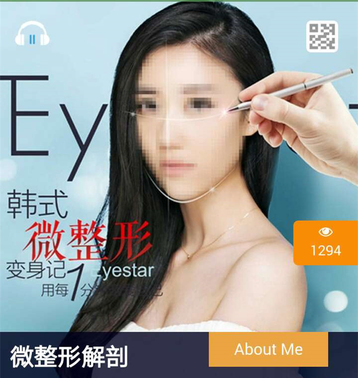 貓嗅微名片-美發(fā)名片網(wǎng)站 貓嗅微名片-美容美發(fā)名片網(wǎng)站