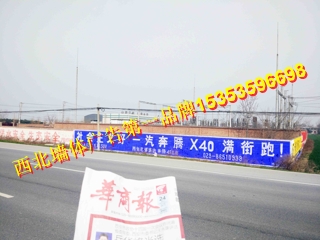 成都市墻體廣告高溫來(lái)襲15353596698 成都市墻體廣告制作