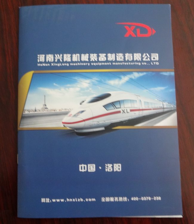 畫冊(cè)說明書印刷洛陽畫冊(cè)印刷洛陽手提袋印刷彩頁單頁印刷