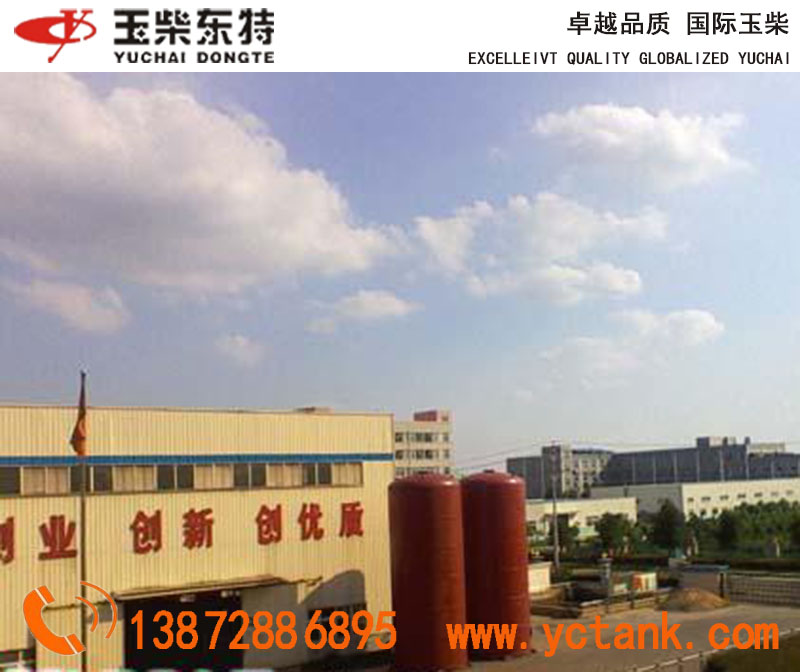 80立方鋼襯塑立式儲(chǔ)罐