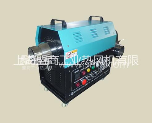 上海盟商工業(yè)熱風(fēng)機(jī) 循環(huán)型工業(yè)熱風(fēng)機(jī) 暖風(fēng)機(jī) 廠家直銷