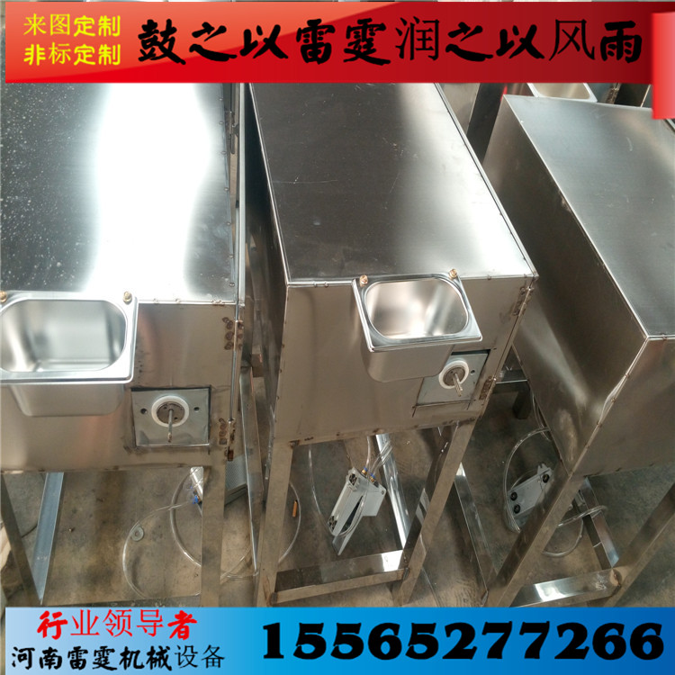 現(xiàn)貨面筋成型機 面筋切花機