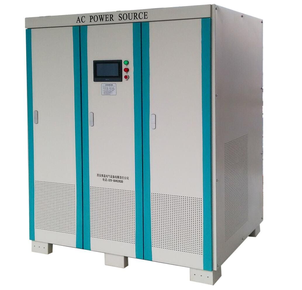 可編程400hz中頻電源
