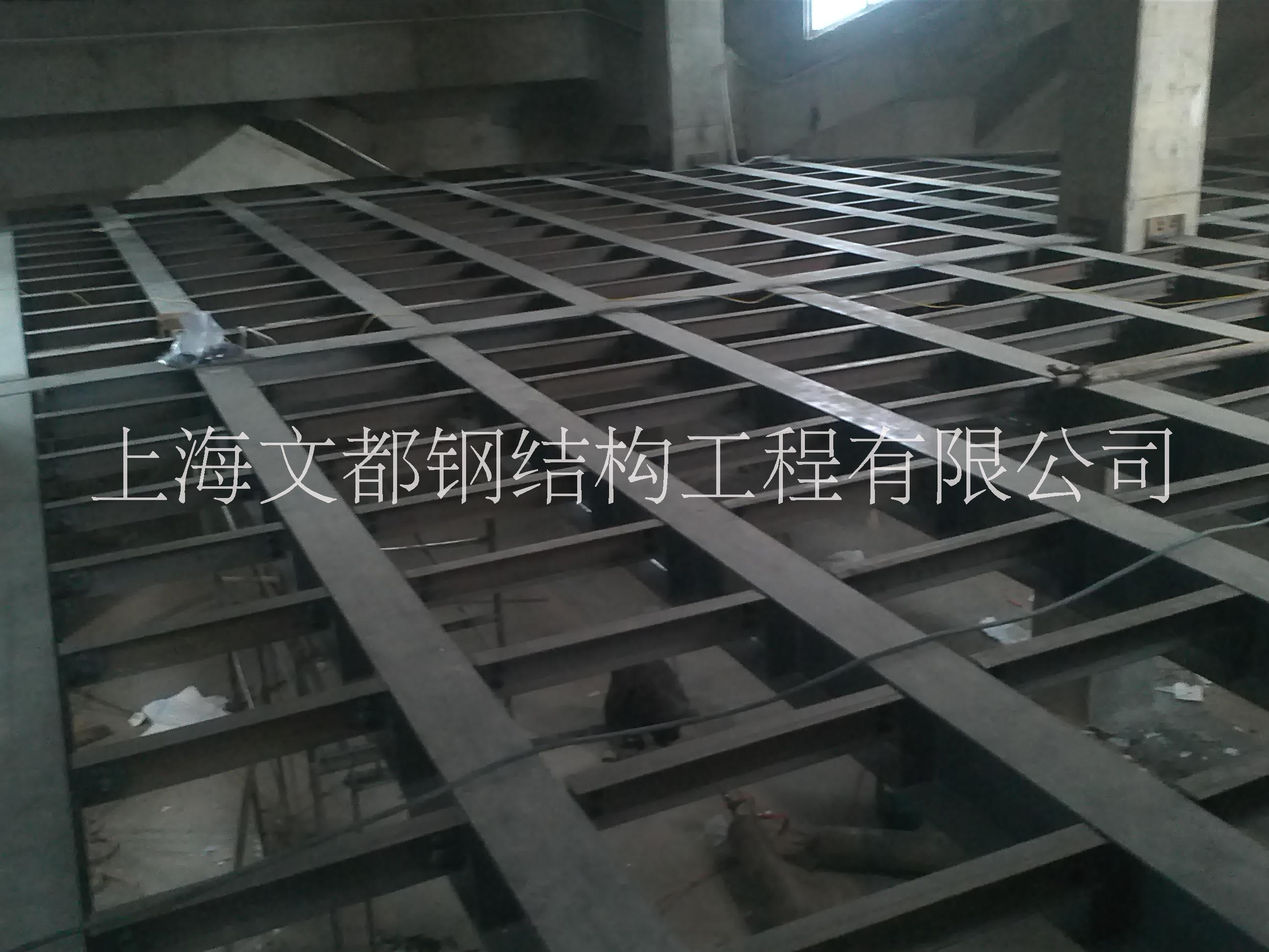 鋼結(jié)構(gòu)平臺|鋼結(jié)構(gòu)夾層|鋼結(jié)構(gòu)閣