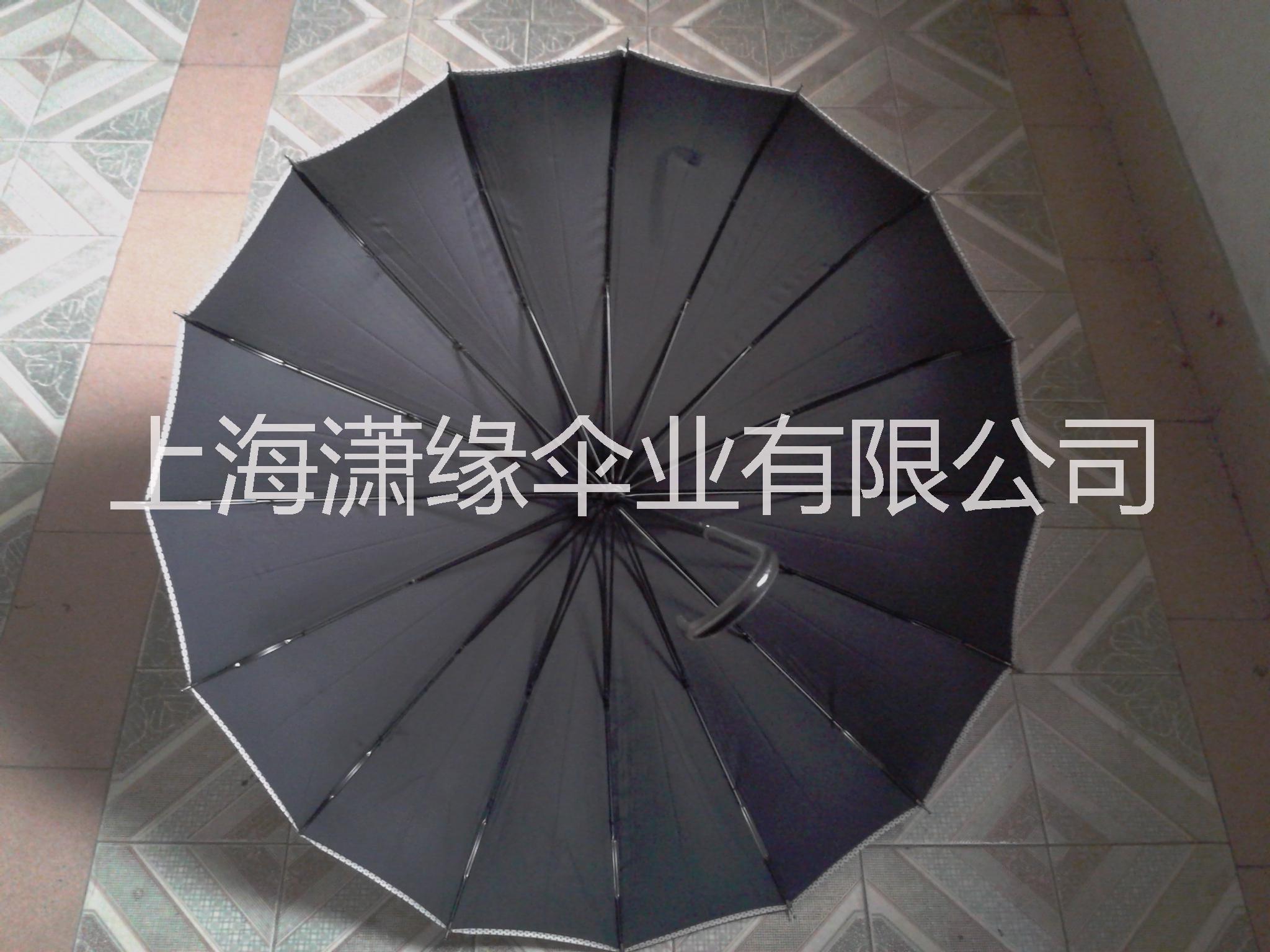 上海寶塔傘 個性傘創(chuàng)意廣告?zhèn)銖S家定制 寶塔型禮品傘