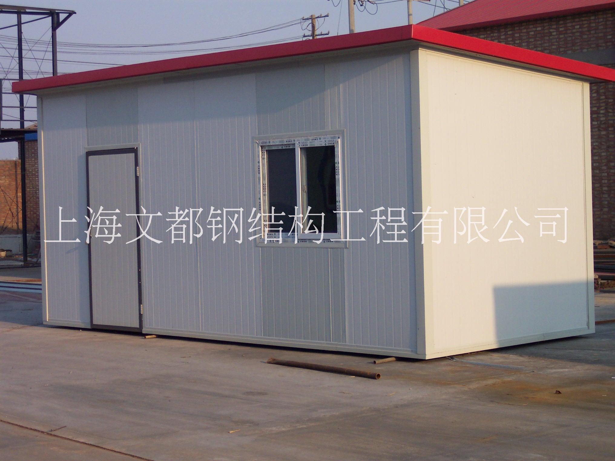 彩鋼活動房|夾芯板房屋|彩鋼棚