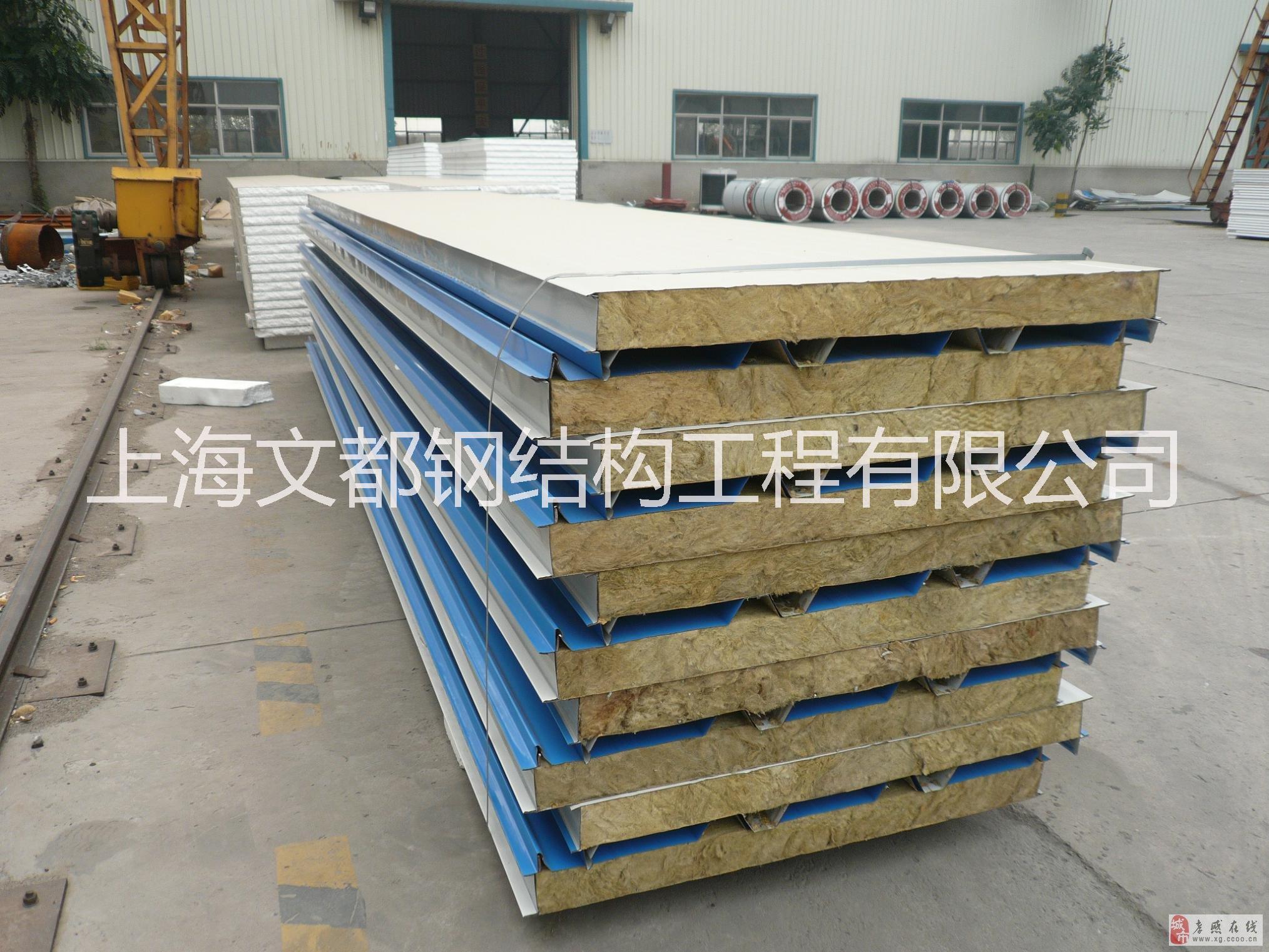 巖棉夾芯板|瓦楞夾芯板|防火夾芯