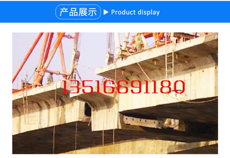 惠州路橋切割拆除公司|惠州路橋切割拆除哪家好|惠州路橋切割拆除價