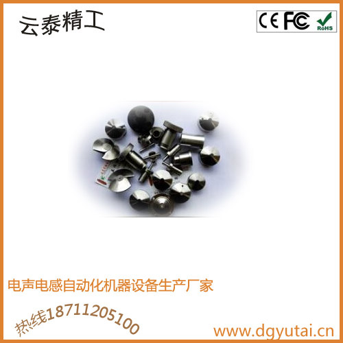 全自動(dòng)音模組合機(jī)繞線機(jī)治具
