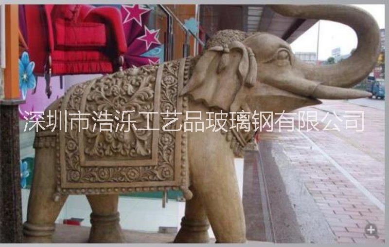 玻璃鋼彩色大象雕塑、深圳玻璃鋼大象雕塑擺件園林景觀仿真動(dòng)物雕