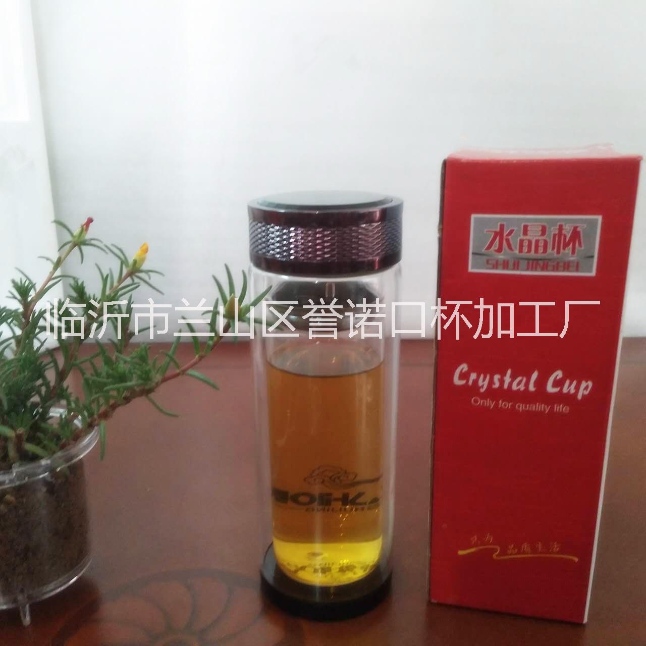 山東臨沂黑雕蓋水晶雙層玻璃杯禮品杯生產廠家個性定制加logo