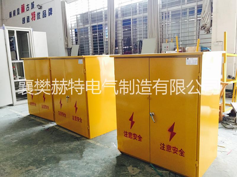 專業(yè)生產(chǎn)配電柜廠家 價格透明