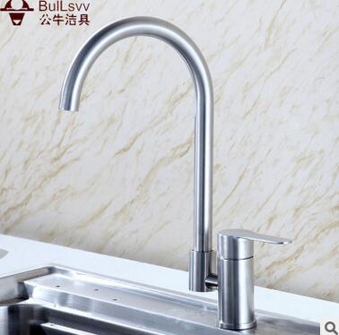 廠家直銷不銹鋼面盆碗盆衛(wèi)生間洗手臺(tái)盆無(wú)鉛浴室冷熱高把水龍頭 無(wú)鉛浴室水龍頭