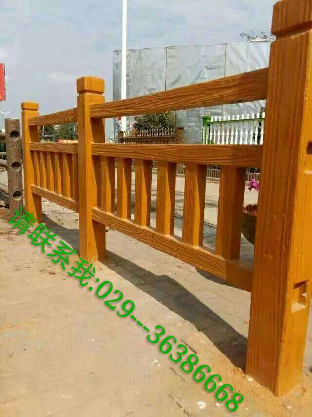 陜西省水泥圍欄報價@陜西省水泥圍欄廠家@陜西省水泥圍欄價格