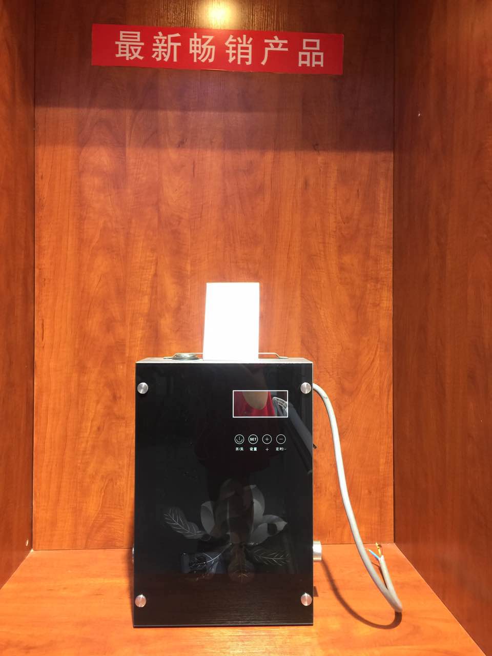 心科暖牛節(jié)能電采暖爐