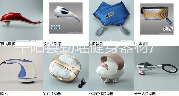 按摩靠背廠家直銷  全身按摩靠背零售價(jià)格 按摩靠墊哪個(gè)牌子好