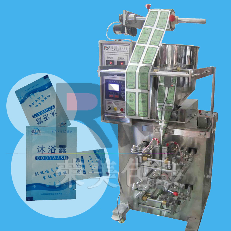 顆粒包裝機 內(nèi)外袋茶葉包裝機 四邊封背封 廣東汕頭包裝機加工廠