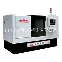 銑端面打中心孔機床|銑打機