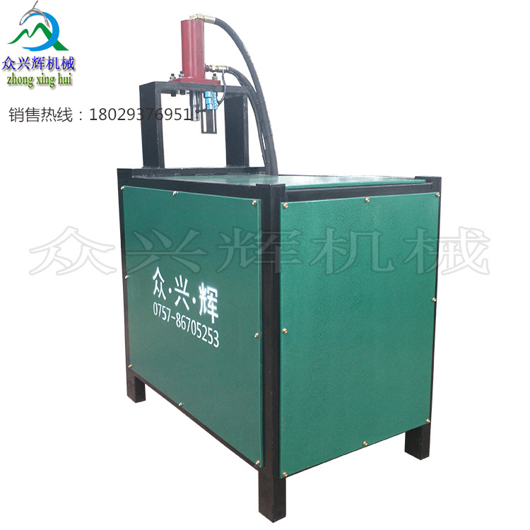 供應(yīng)護(hù)欄沖孔機(jī) 鐵管沖弧機(jī)