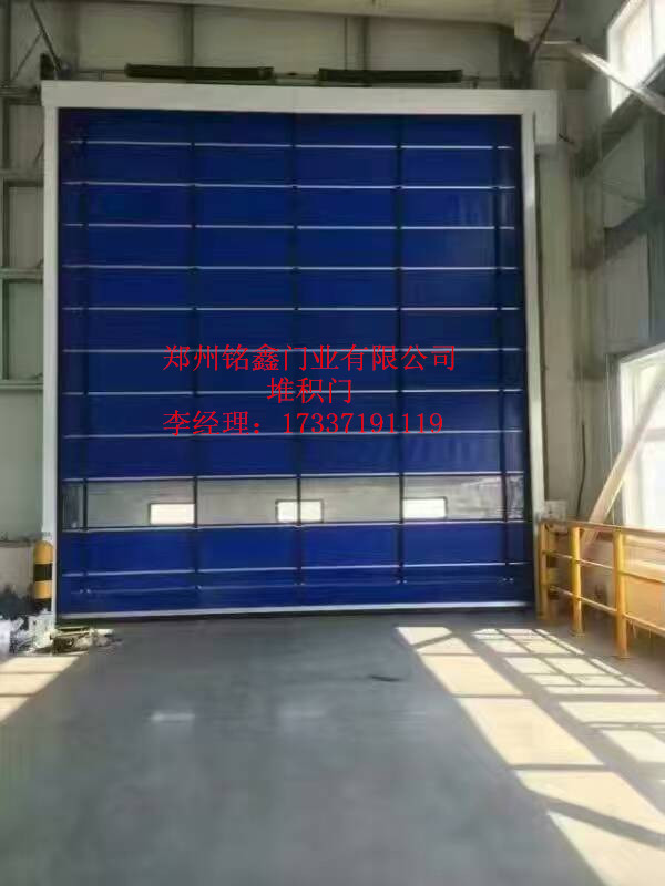 商洛PVC快速門 服務到家 快速安裝 銘鑫門業(yè) 商洛PVC快速門銘鑫門業(yè)