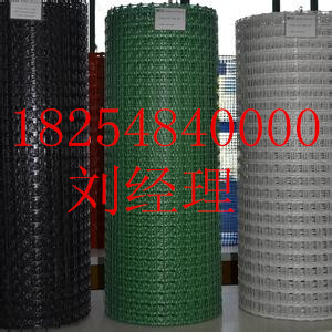 保定雙向土工格柵價(jià)格@河北雙向土工格柵 @石家莊雙向土工格柵廠家