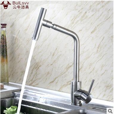 廠家直銷(xiāo)廚房洗菜盆冷熱水龍頭不銹鋼水槽龍頭拉絲可旋轉(zhuǎn)龍頭
