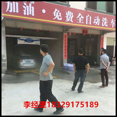全自動(dòng)洗車設(shè)備品牌/佩德卡全自動(dòng)洗車設(shè)備多少錢/全自動(dòng)洗車設(shè)備