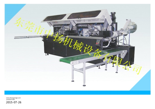 ZY-手機(jī)保護(hù)膜模切貼標(biāo)組合機(jī) 東莞手機(jī)保護(hù)膜模切貼標(biāo)組合機(jī)