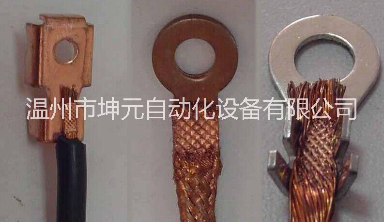 瑞安電線電纜焊接機(jī) 電線電纜排線銅鋁線排線自動焊接機(jī)