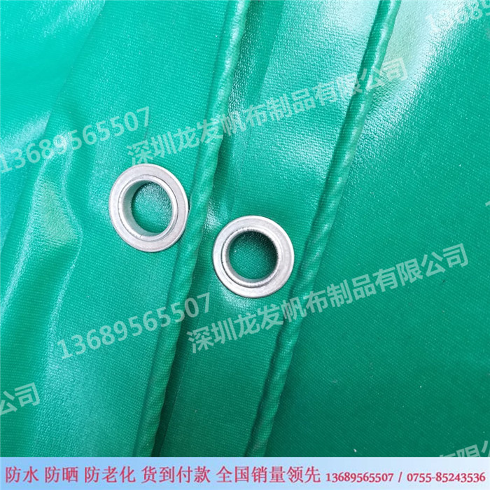工廠直銷 貨到付款 帆布、篷布、夾網(wǎng)布、防水布、油布