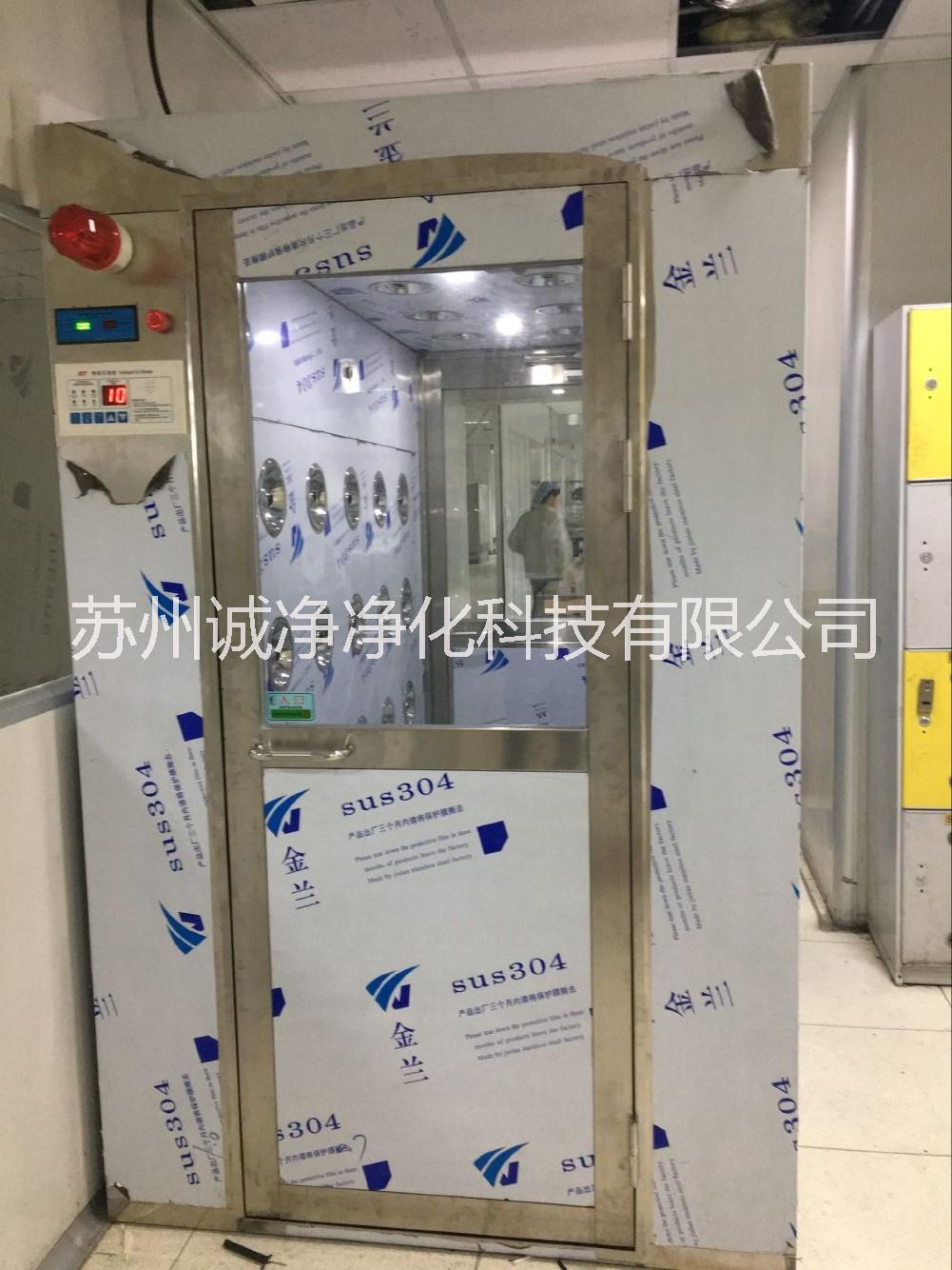 不銹鋼傳遞窗定制 潔凈傳遞窗 凈化傳遞窗 蘇州不銹鋼傳遞窗