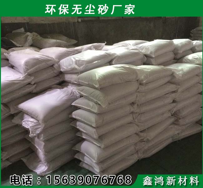 熱銷耐磨金剛砂 噴砂研磨金剛砂 優(yōu)質(zhì)拋光用無塵金剛砂