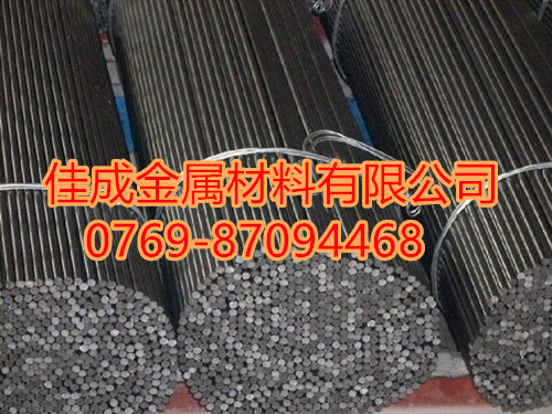 35CrMo小圓棒批發(fā)