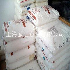 PP/AX668/新加坡聚烯烴PP/AX668/新加坡聚烯烴
