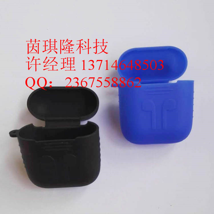 供應(yīng)蘋果耳機(jī)airpods硅膠保護(hù)套 款式Y(jié)QL0020A 蘋果耳機(jī)硅膠保護(hù)套